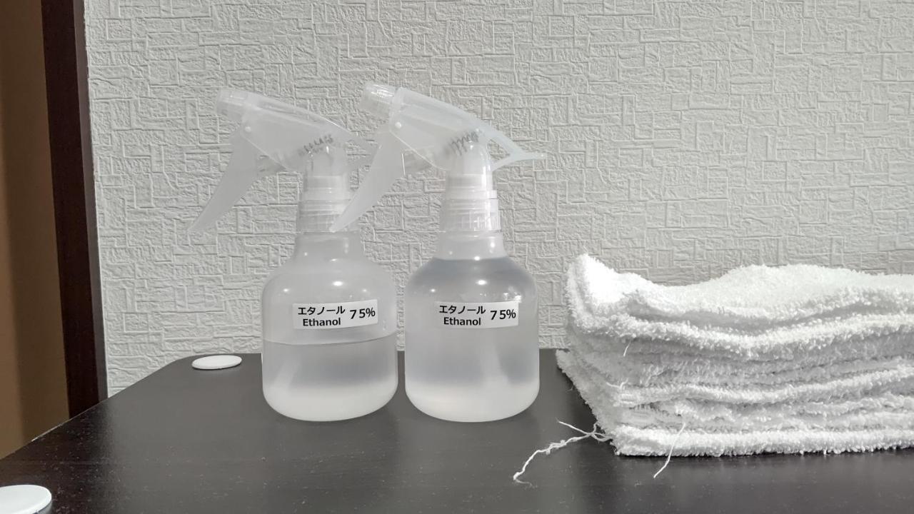 מלון Pirka סאפורו מראה חיצוני תמונה