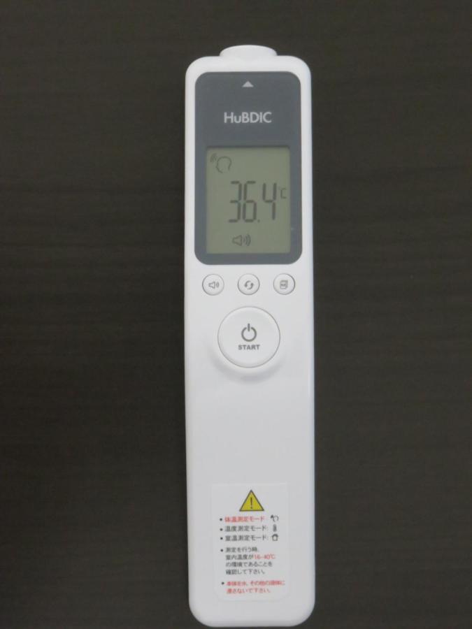 מלון Pirka סאפורו מראה חיצוני תמונה