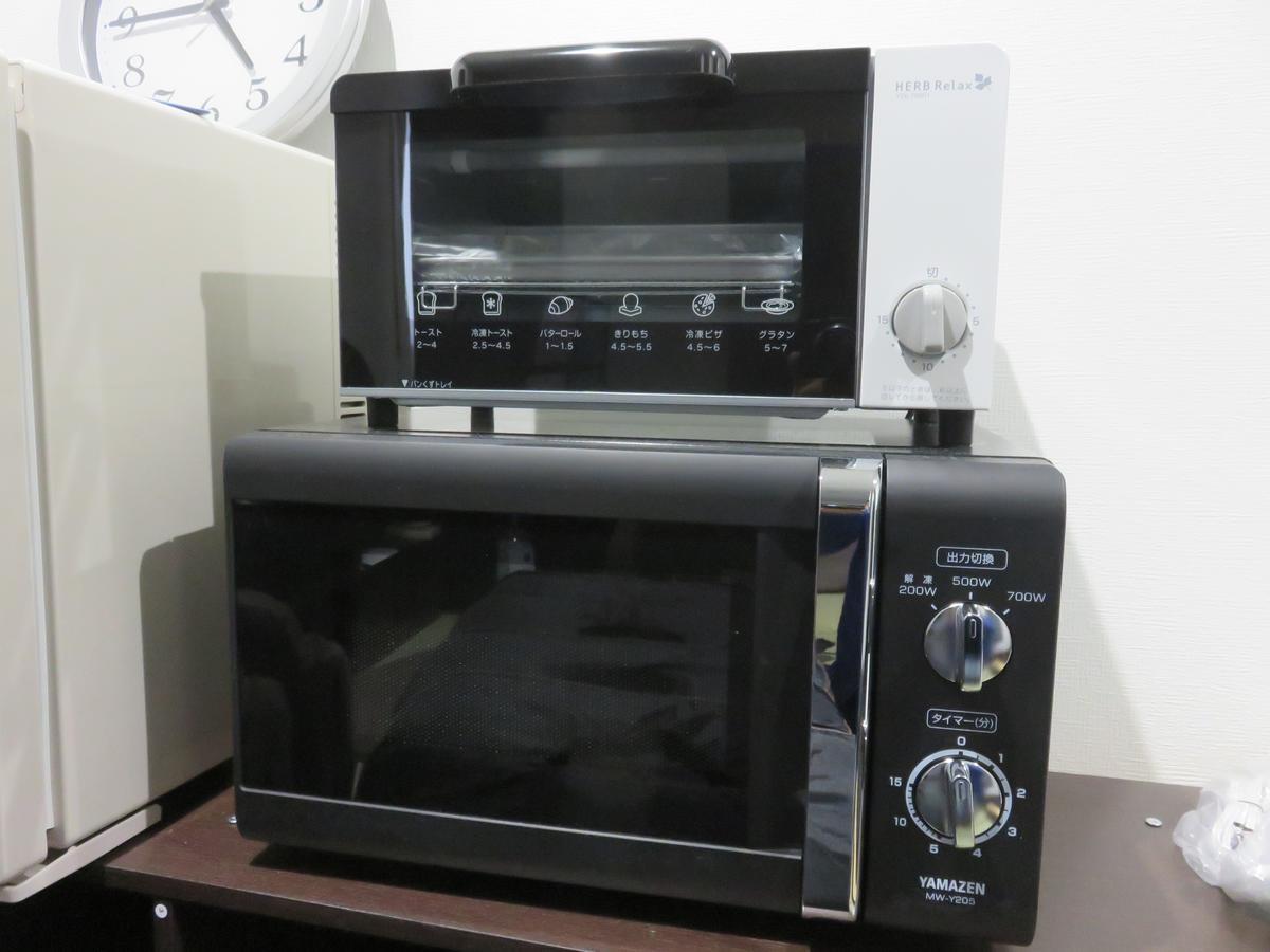 מלון Pirka סאפורו מראה חיצוני תמונה